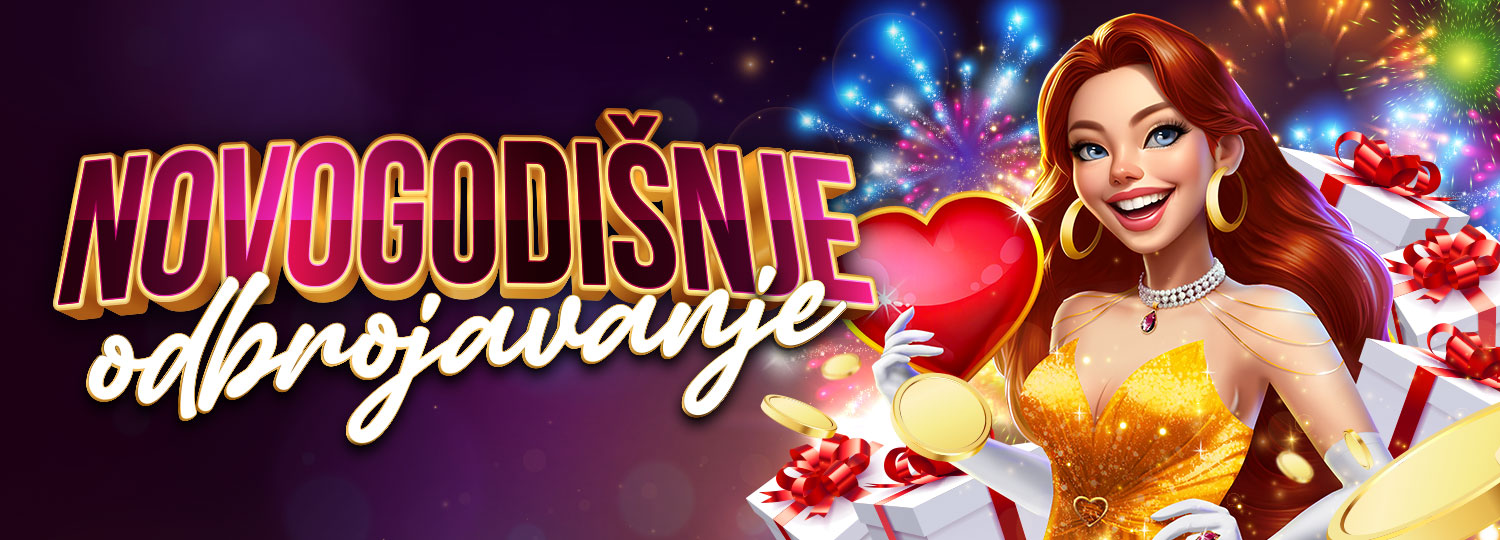 Novogodišnje odbrojavanje