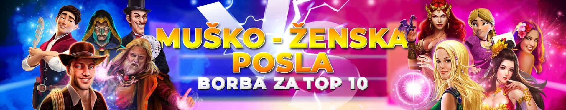Muško - ženska posla na Admiralu