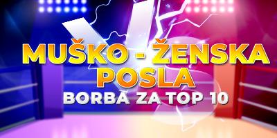 Admiralova muško-ženska posla