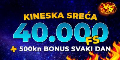Kineska sreća turnir