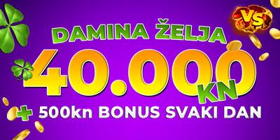 Damina želja turnir