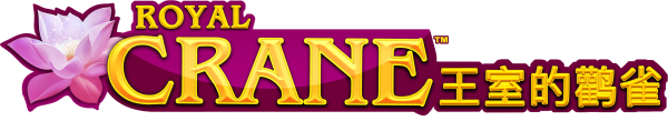 POWER PRIZES™ – Royal Crane™
