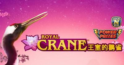 POWER PRIZES™ – Royal Crane™