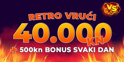 Retro vrući turnir